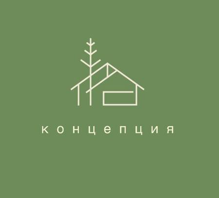 Логотип Концепция