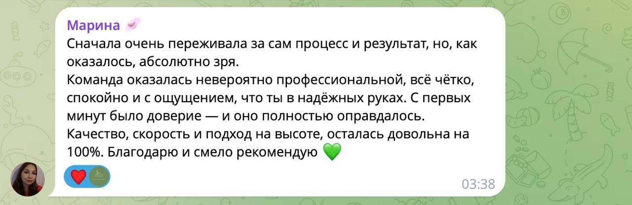 Отзыв клиента о ремонте квартиры